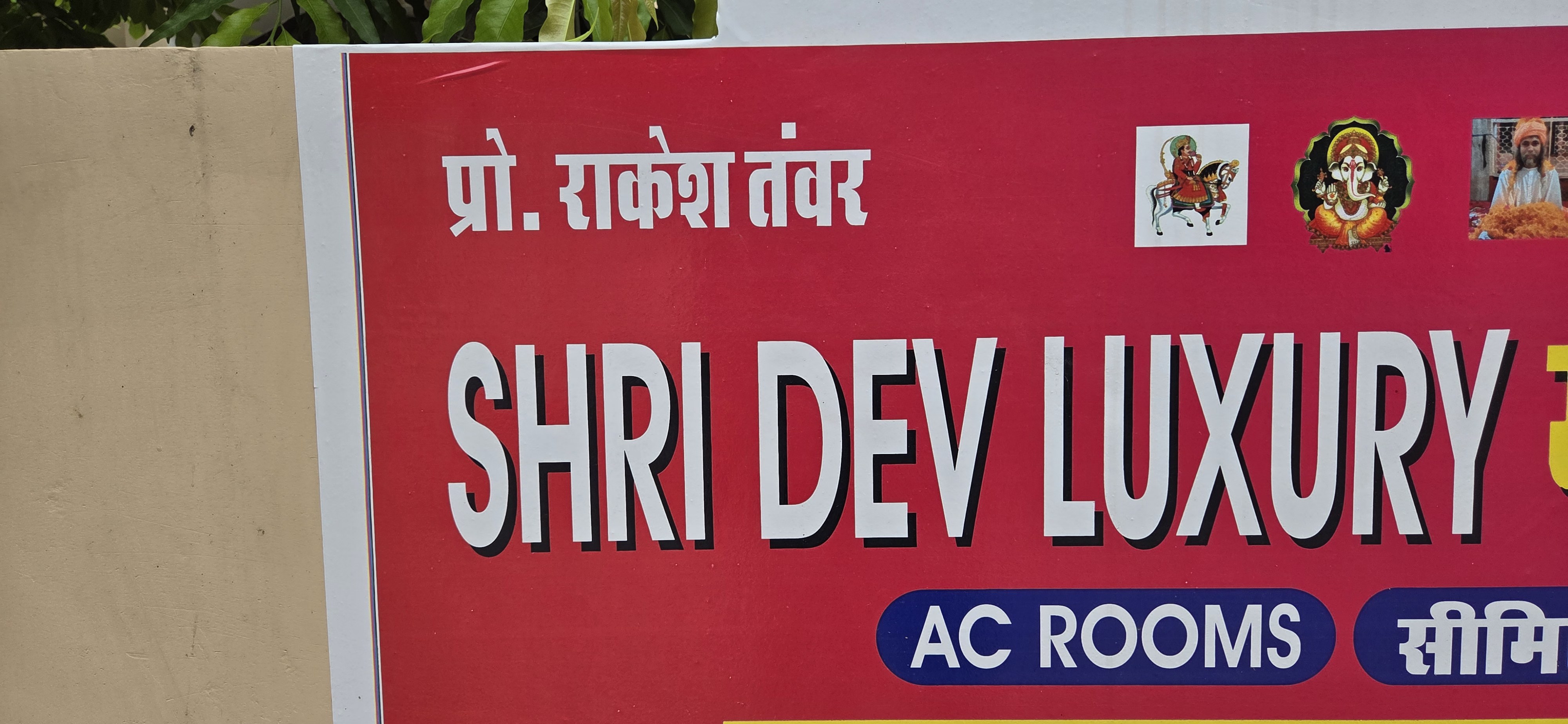 Shree dev luxury girls pg
